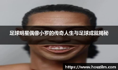 bwin必赢官网入口