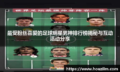 bwin必赢官网入口