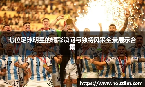 bwin必赢官网入口