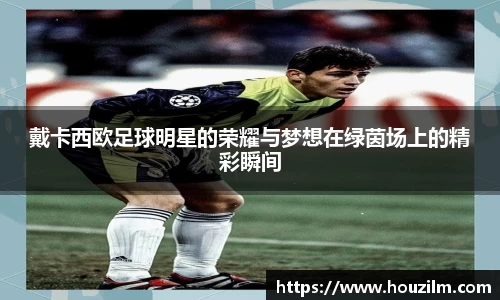 bwin必赢在线登录入口