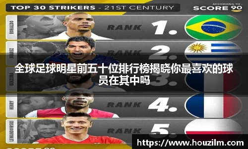 bwin必赢唯一官方网站